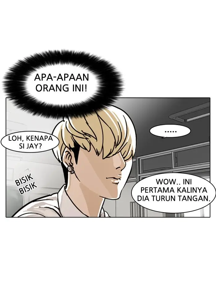 image-komik-lookism-chapter-6-43/68