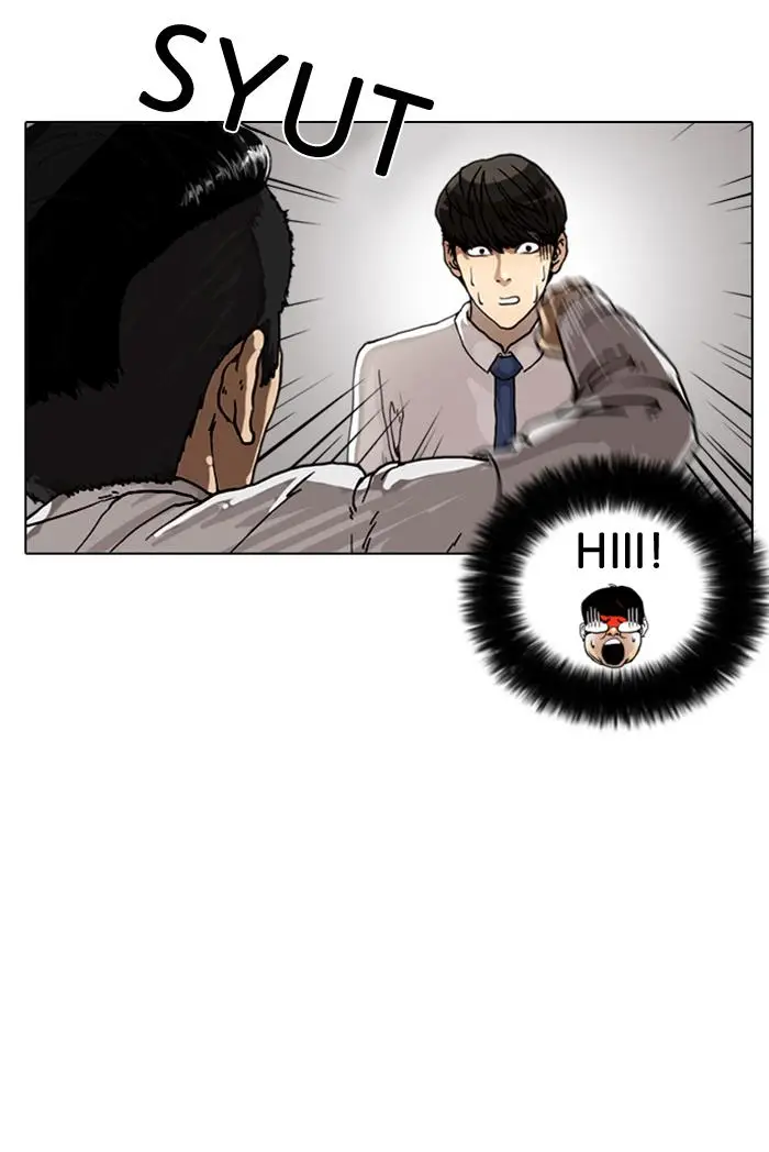 image-komik-lookism-chapter-6-48/68