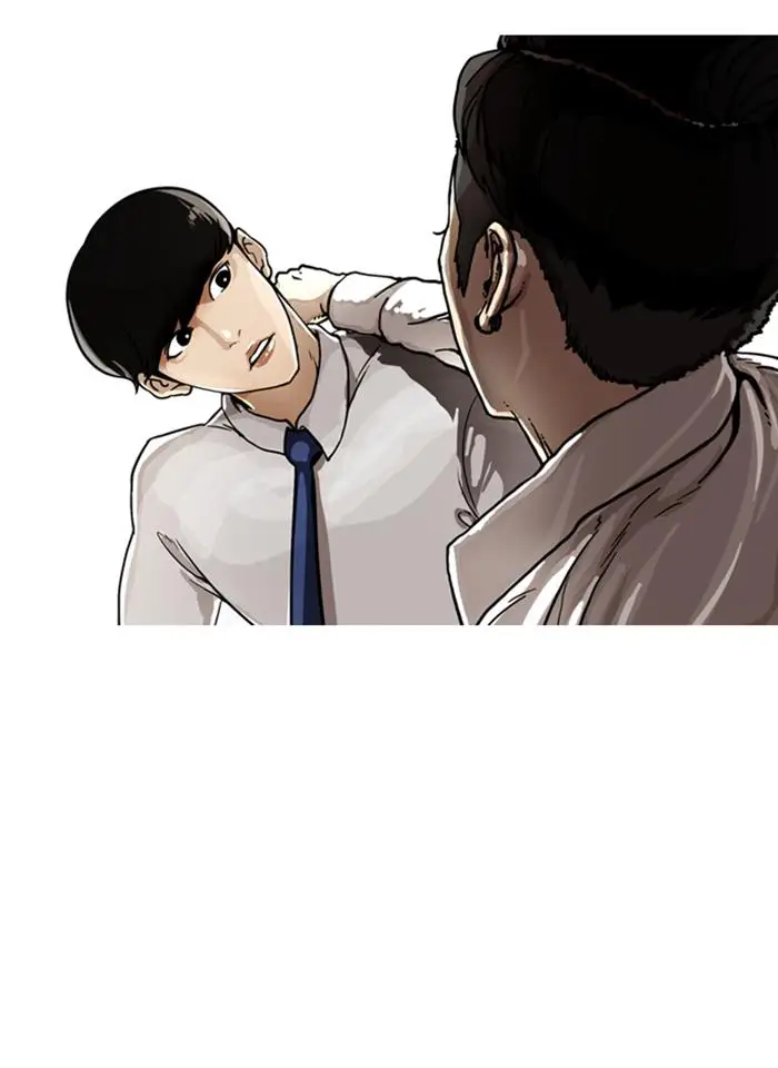 image-komik-lookism-chapter-6-62/68