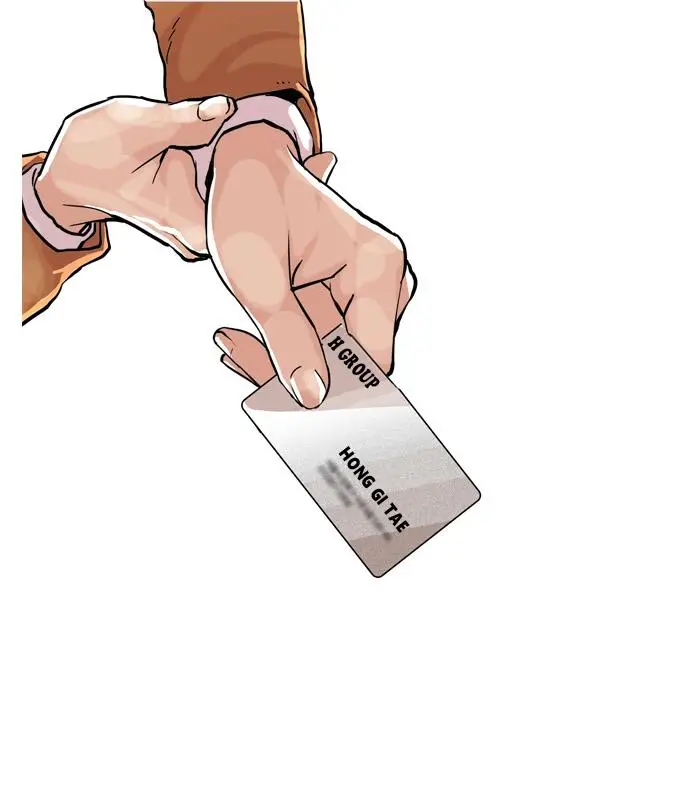 image-komik-lookism-chapter-60-14/71