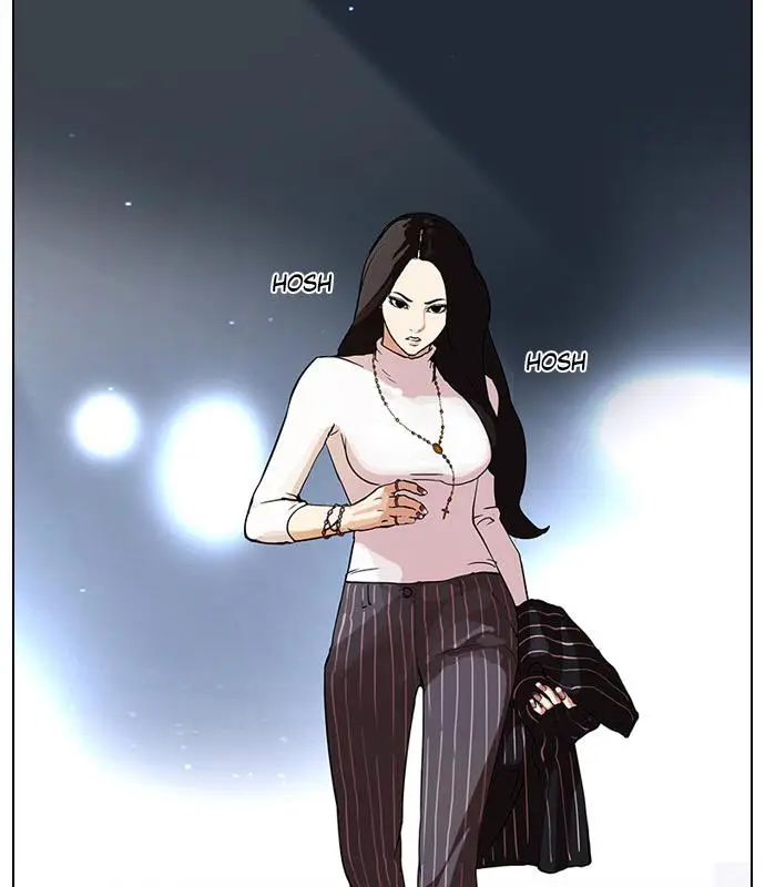 image-komik-lookism-chapter-60-22/71
