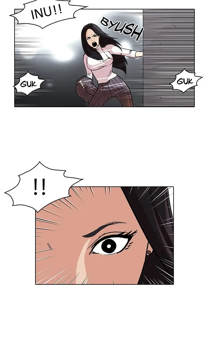 image-komik-lookism-chapter-60-30/71