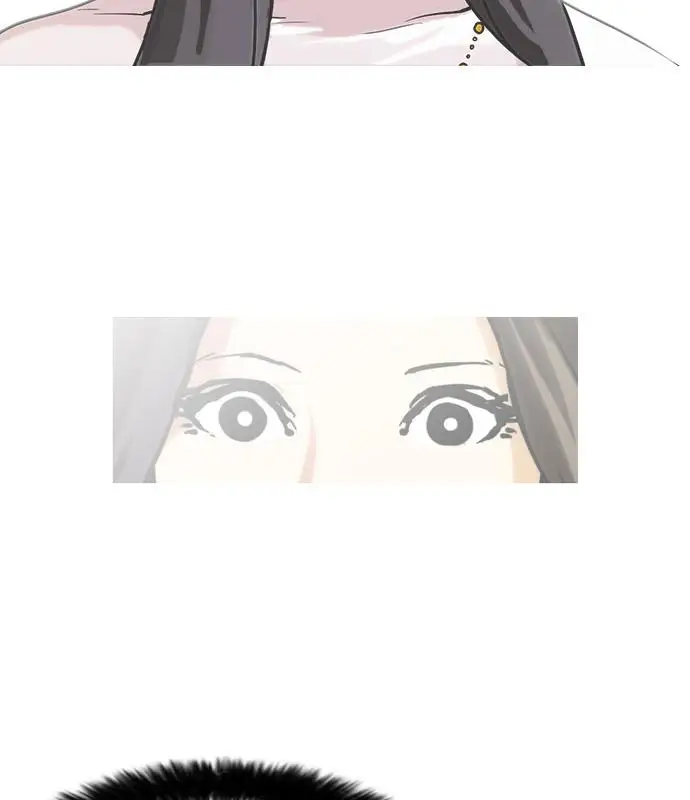 image-komik-lookism-chapter-60-53/71