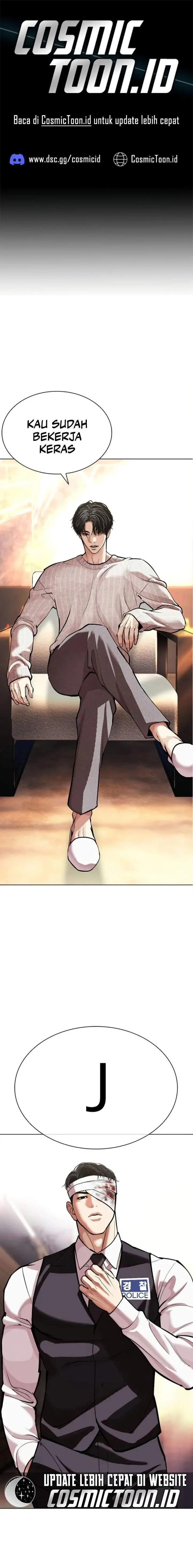 image-komik-lookism-chapter-601-0/37