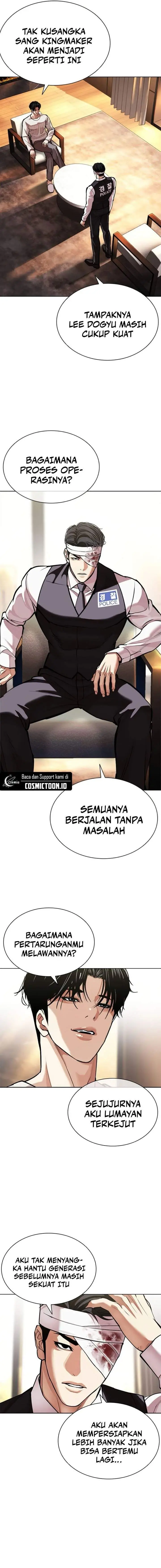image-komik-lookism-chapter-601-1/37