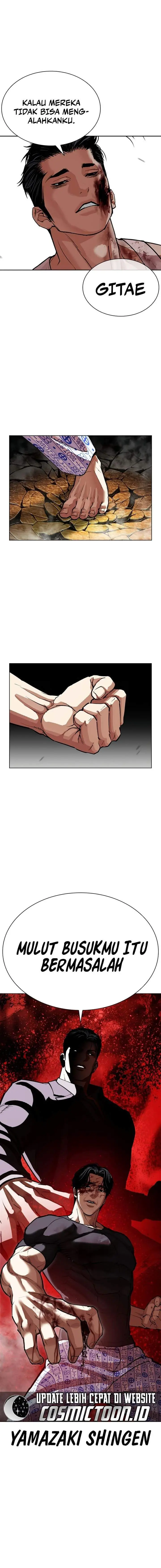 image-komik-lookism-chapter-601-11/37