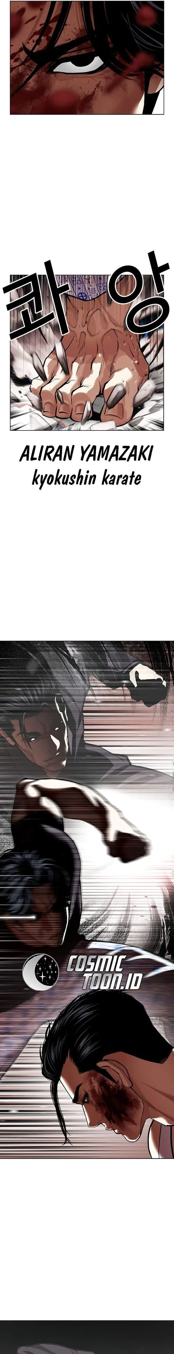 image-komik-lookism-chapter-601-15/37