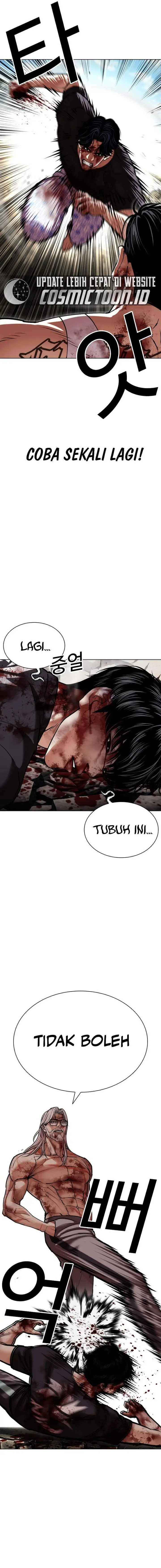 image-komik-lookism-chapter-601-30/37