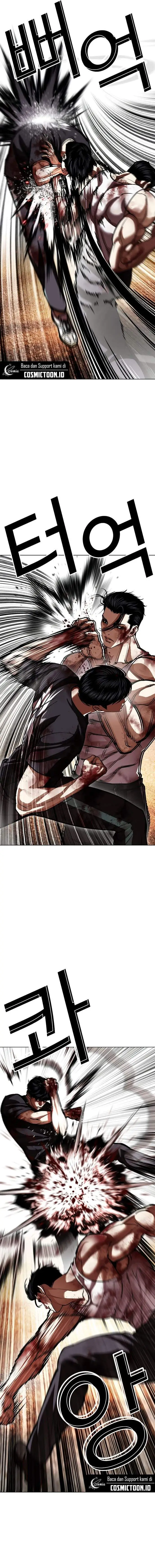 image-komik-lookism-chapter-602-2/36