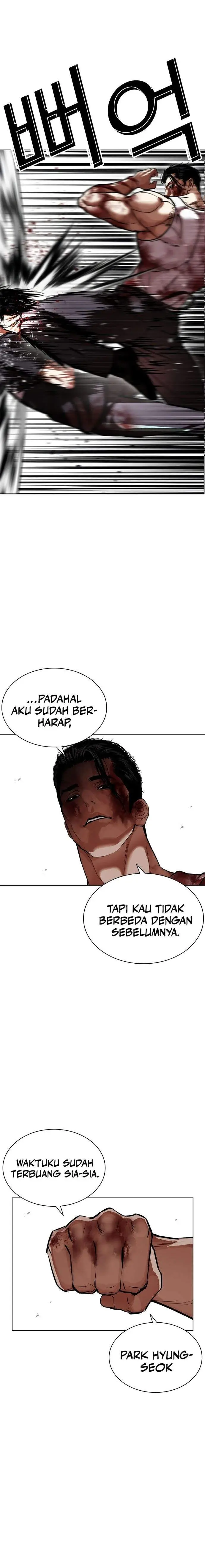 image-komik-lookism-chapter-602-3/36