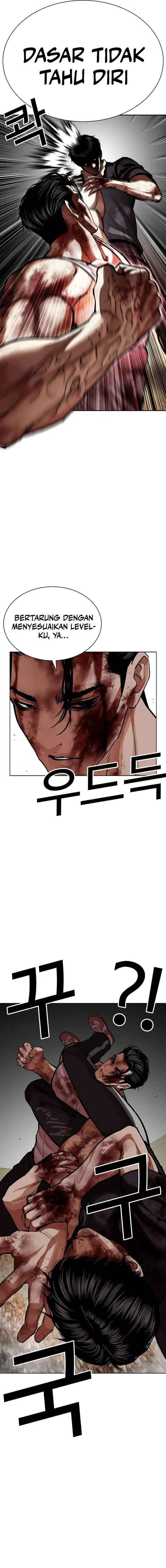 image-komik-lookism-chapter-602-6/36