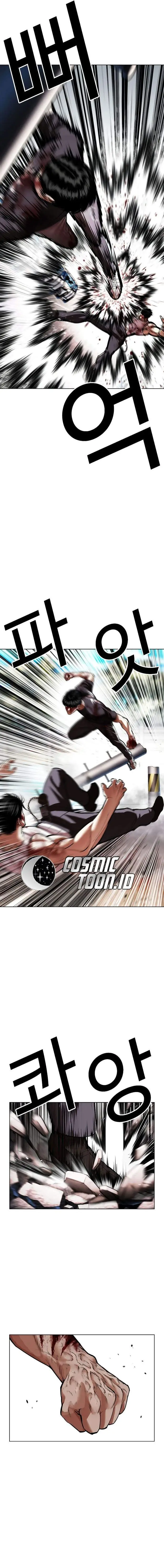 image-komik-lookism-chapter-602-19/36