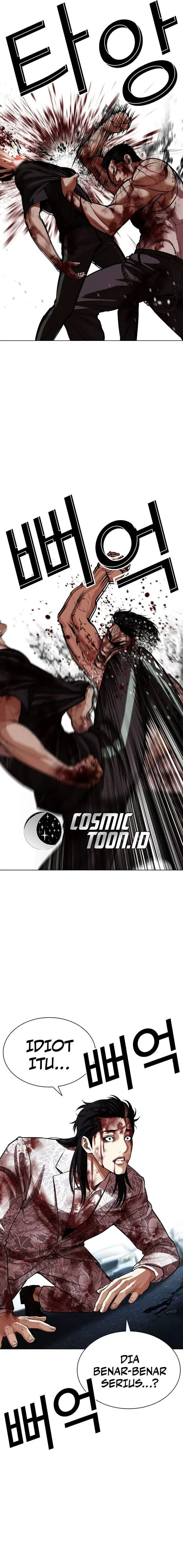 image-komik-lookism-chapter-602-28/36