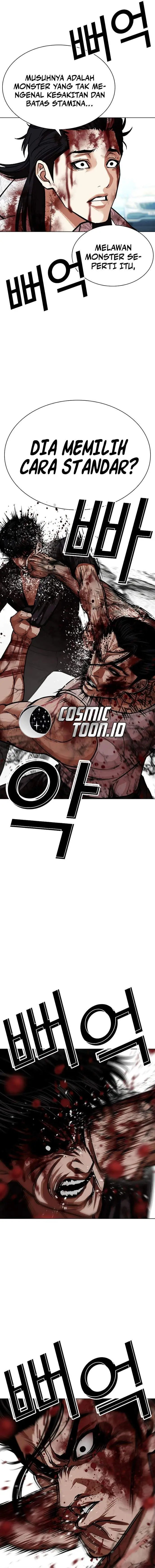 image-komik-lookism-chapter-602-29/36