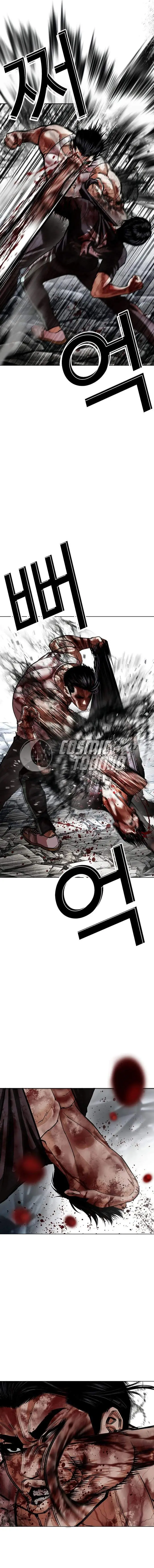 image-komik-lookism-chapter-602-31/36