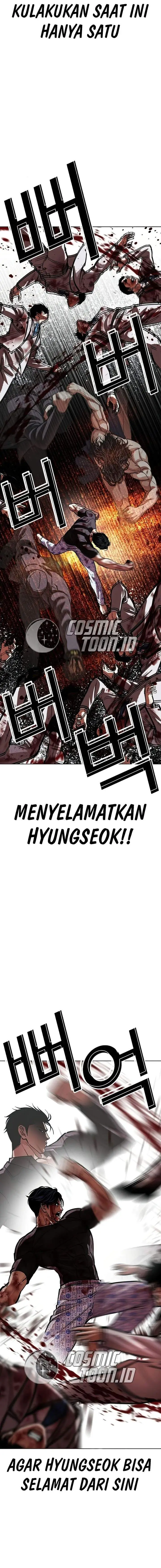 image-komik-lookism-chapter-603-17/32