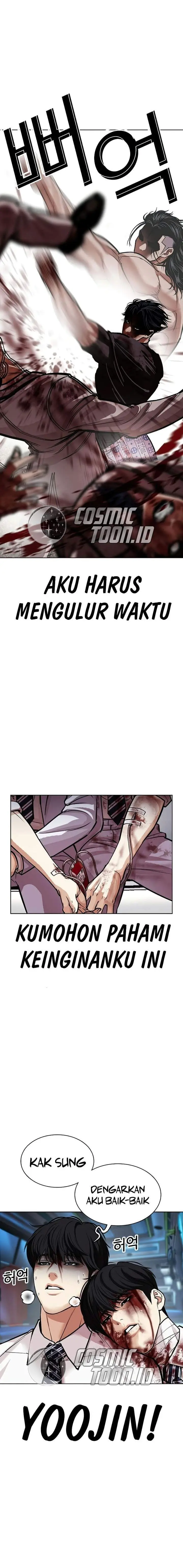 image-komik-lookism-chapter-603-18/32