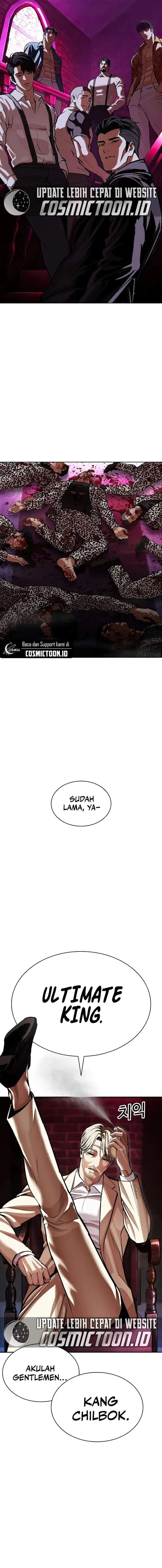 image-komik-lookism-chapter-603-29/32