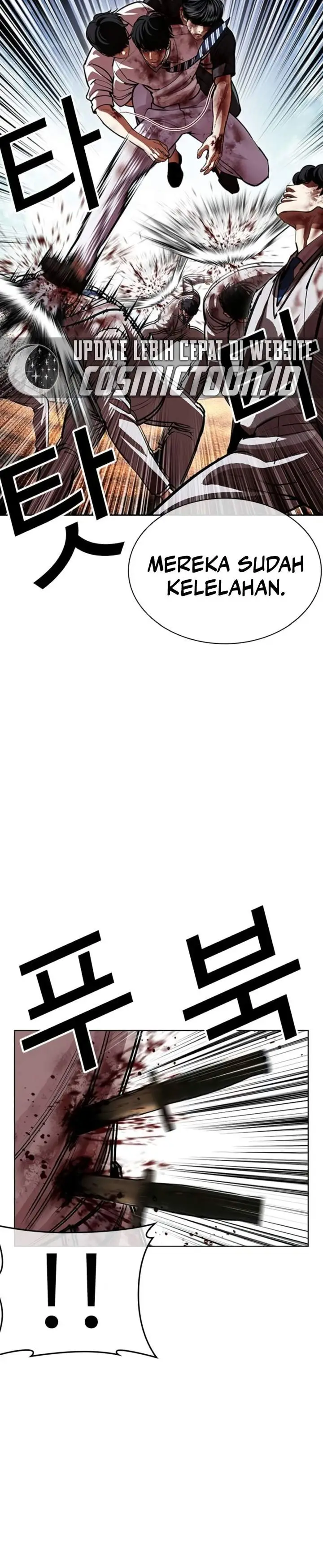 image-komik-lookism-chapter-604-11/29