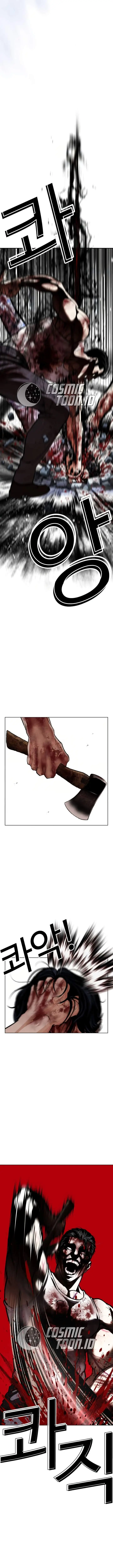 image-komik-lookism-chapter-604-26/29