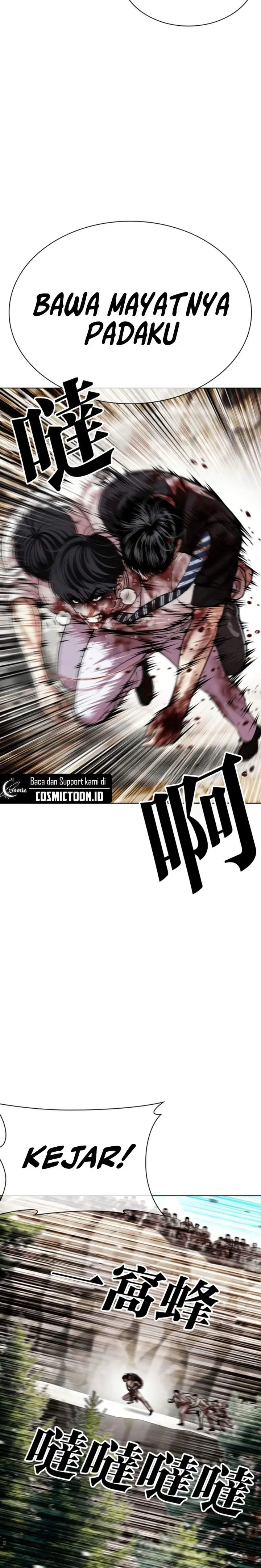 image-komik-lookism-chapter-605-1/28