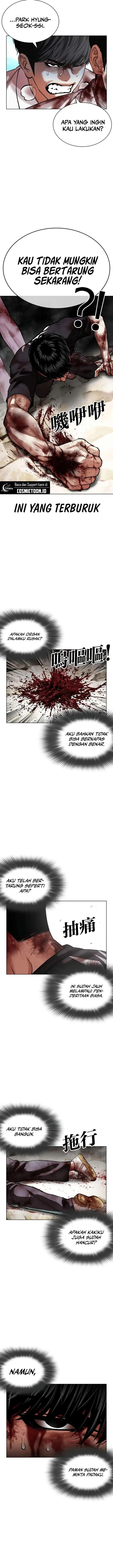 image-komik-lookism-chapter-605-6/28