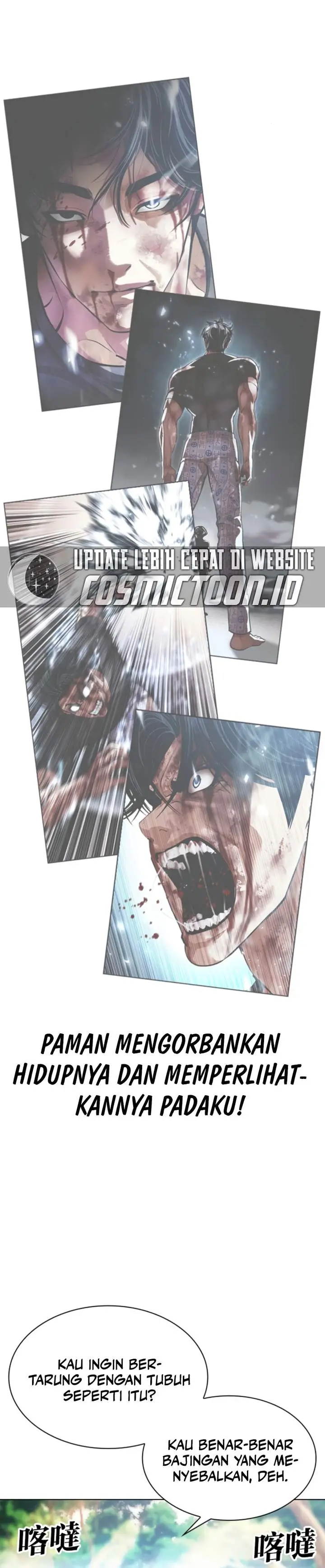 image-komik-lookism-chapter-605-7/28