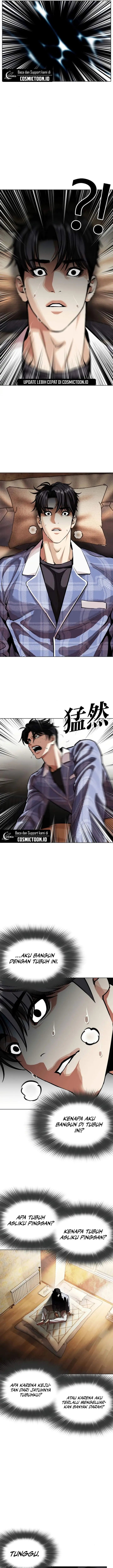 image-komik-lookism-chapter-605-12/28