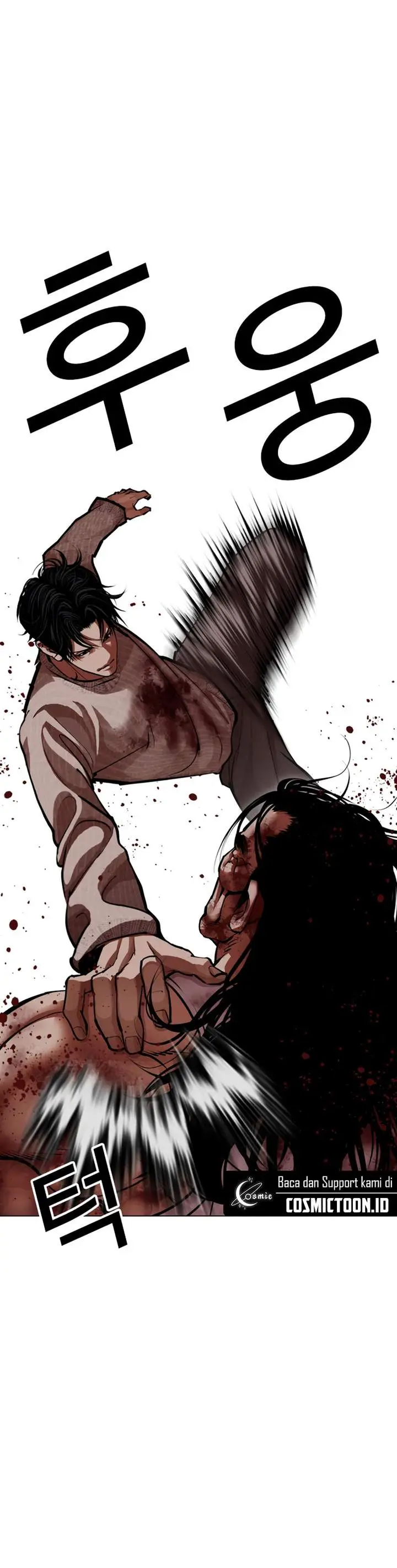 image-komik-lookism-chapter-607-7/34