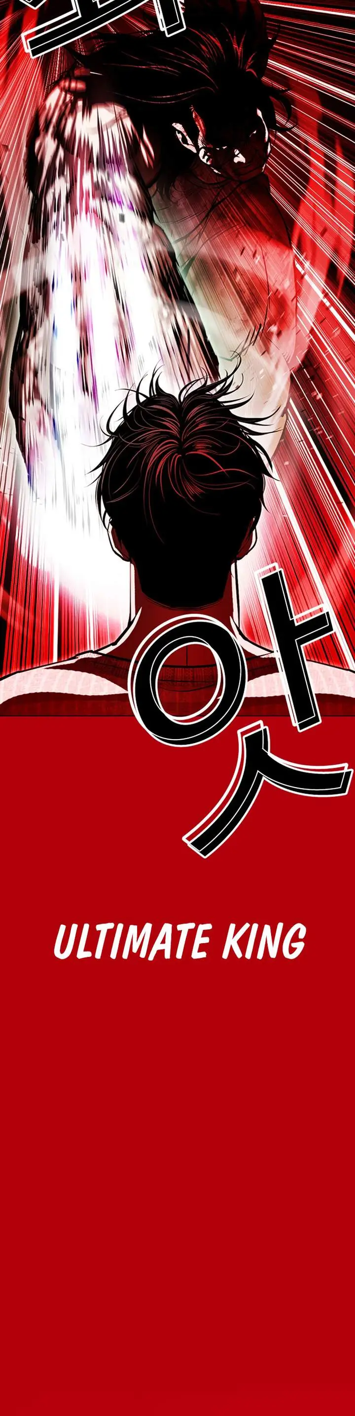 image-komik-lookism-chapter-607-19/34