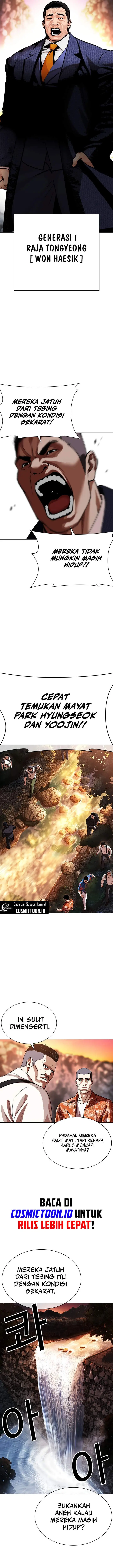 image-komik-lookism-chapter-607-22/34