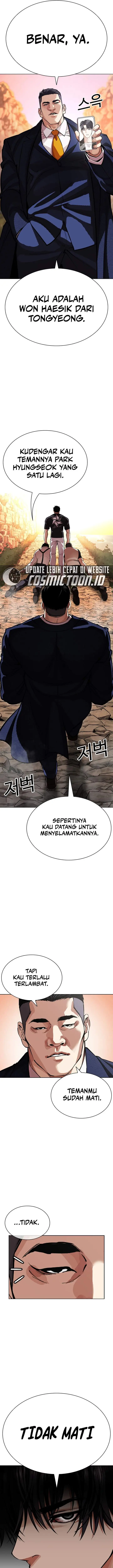 image-komik-lookism-chapter-607-28/34