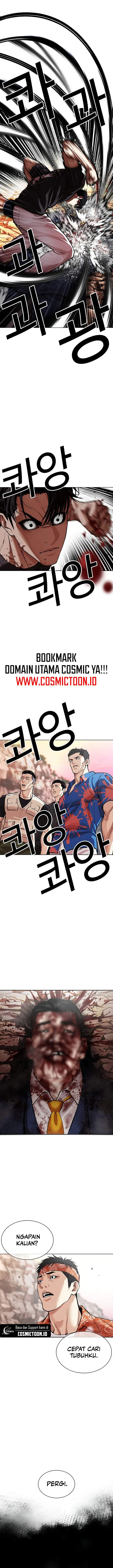 image-komik-lookism-chapter-607-32/34