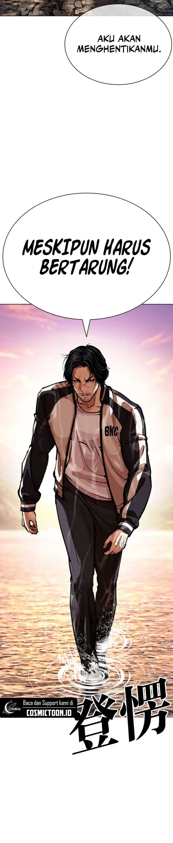 image-komik-lookism-chapter-608-5/29