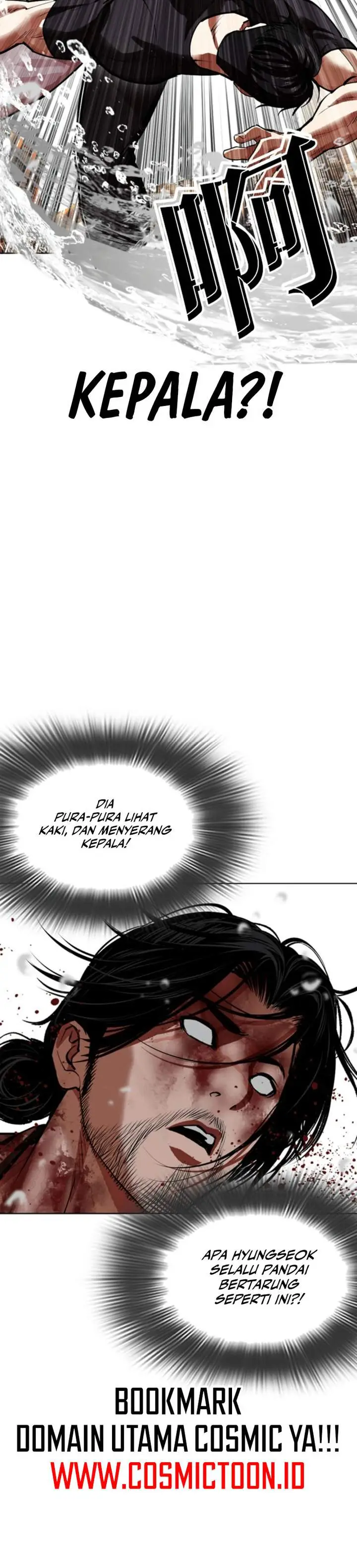 image-komik-lookism-chapter-608-13/29