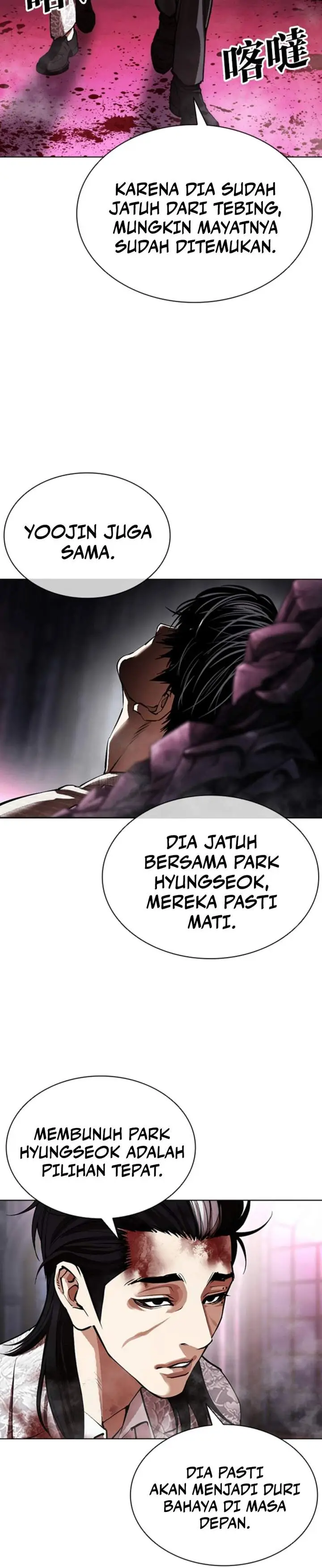 image-komik-lookism-chapter-608-27/29