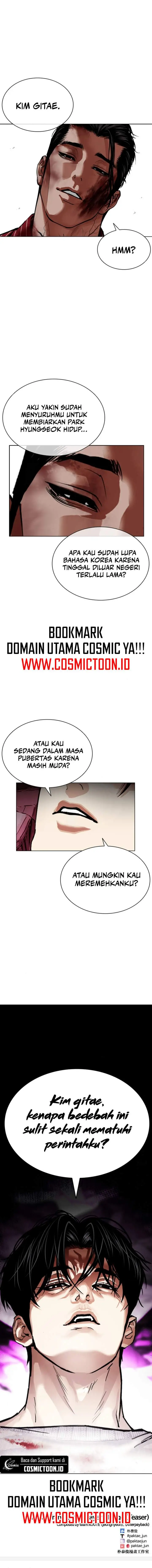 image-komik-lookism-chapter-608-28/29