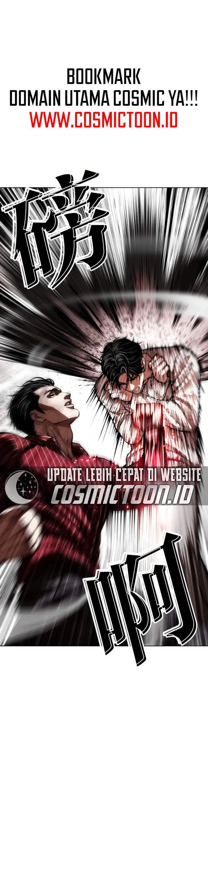 image-komik-lookism-chapter-609-5/39