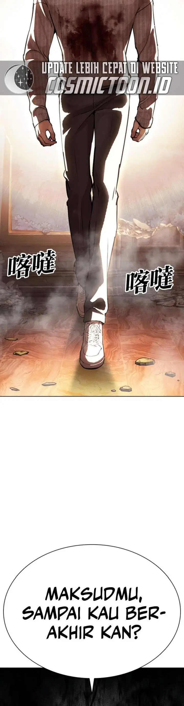 image-komik-lookism-chapter-609-9/39