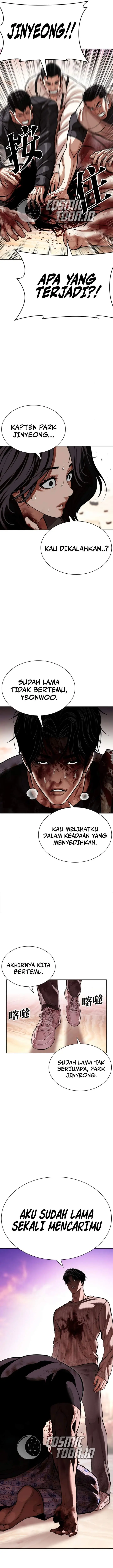 image-komik-lookism-chapter-609-22/39