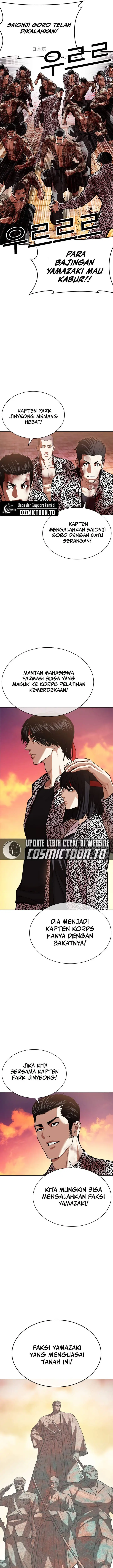 image-komik-lookism-chapter-610-10/41