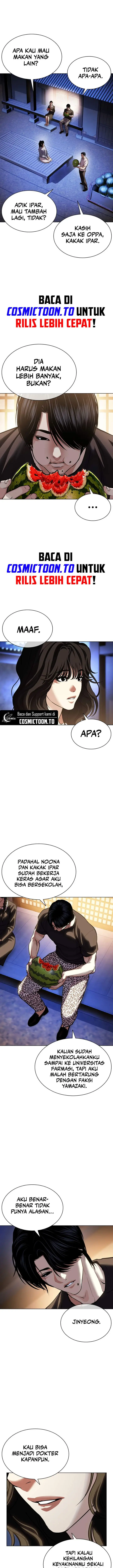 image-komik-lookism-chapter-610-16/41