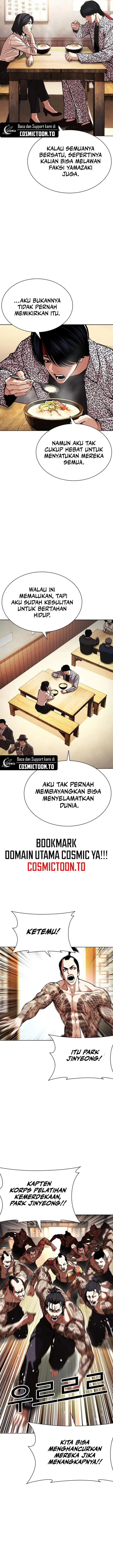 image-komik-lookism-chapter-610-26/41