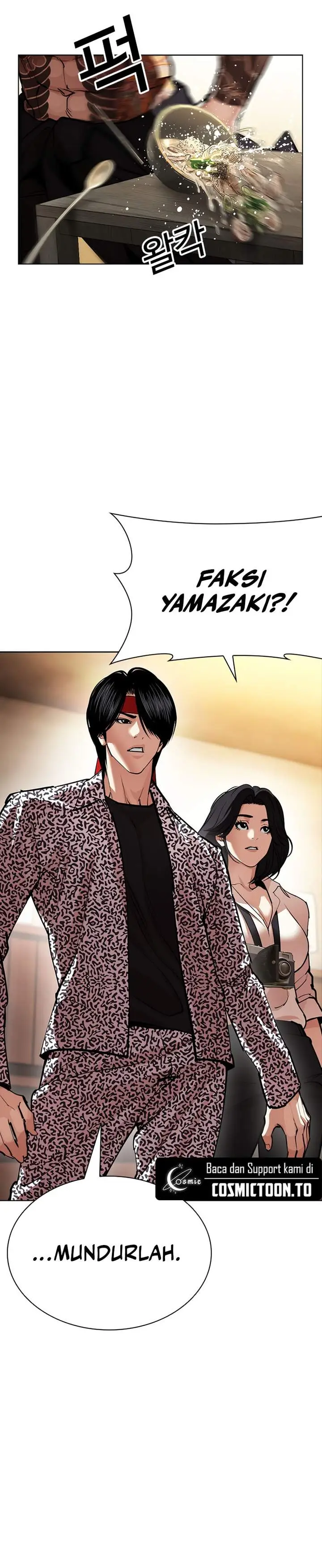 image-komik-lookism-chapter-610-27/41