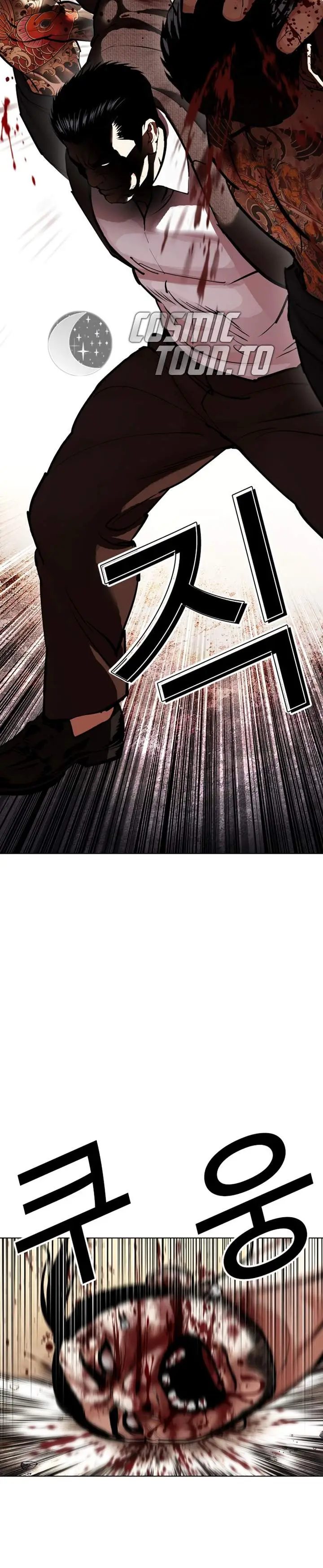 image-komik-lookism-chapter-610-29/41