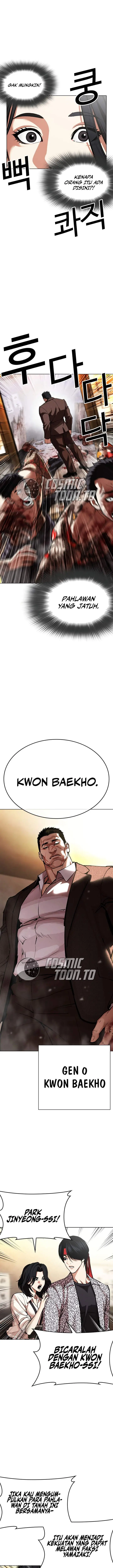 image-komik-lookism-chapter-610-30/41