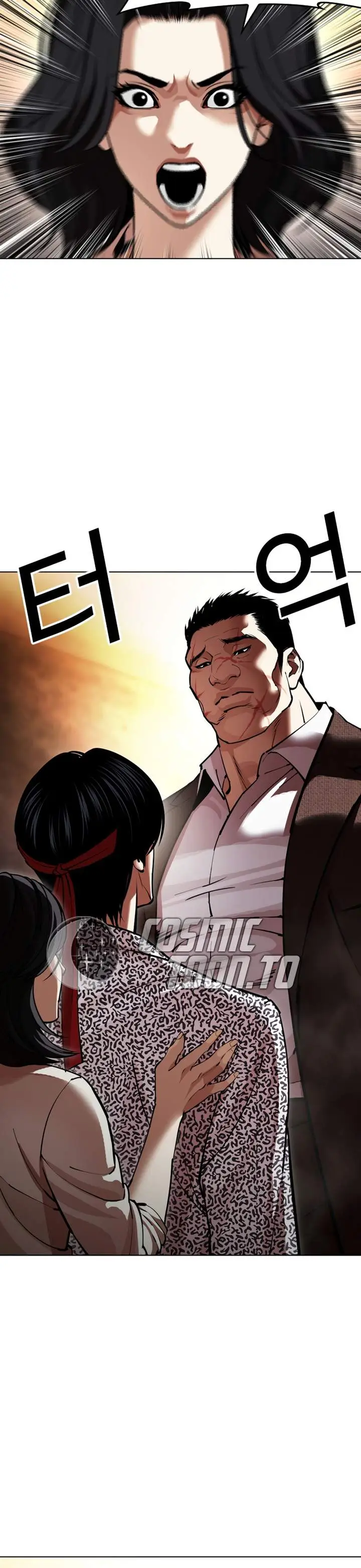 image-komik-lookism-chapter-610-31/41