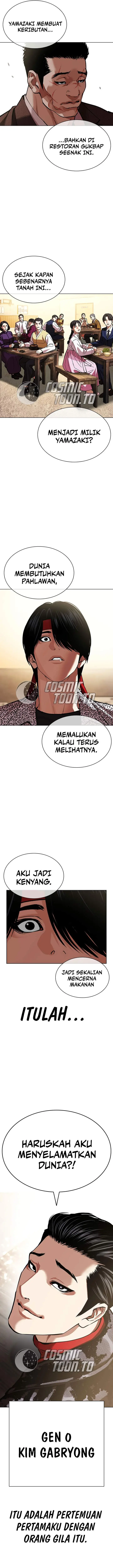 image-komik-lookism-chapter-610-34/41