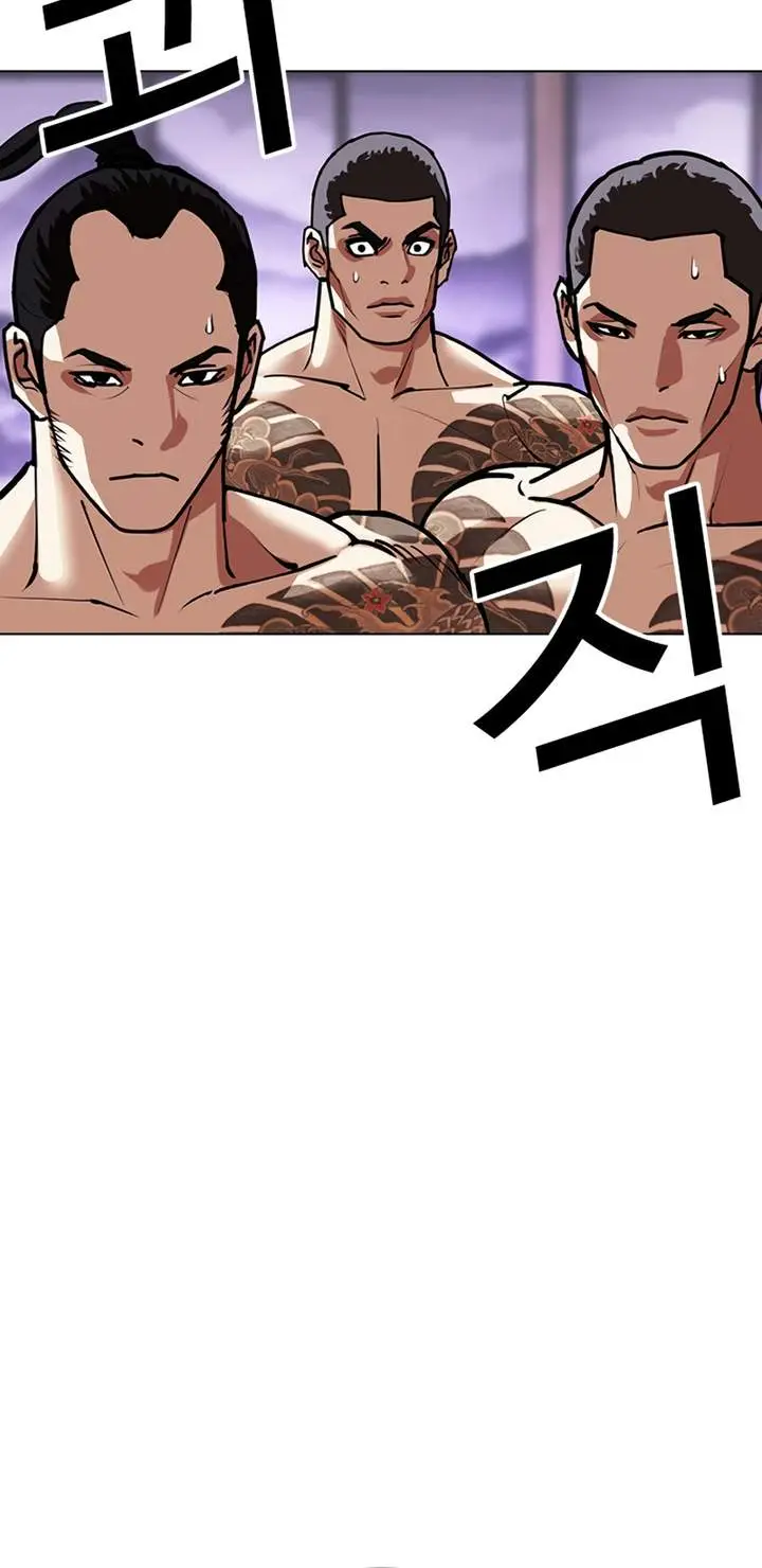 image-komik-lookism-chapter-610-37/41