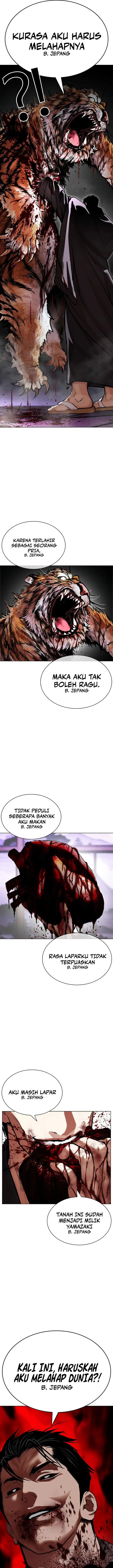 image-komik-lookism-chapter-610-38/41